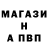 ТГК жижа Carl Baum