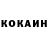ТГК вейп MyBrokenQKumber