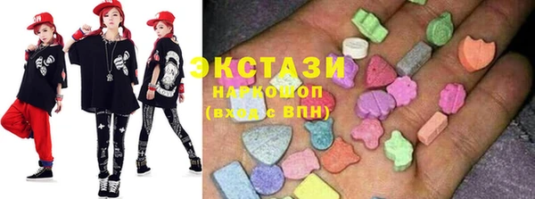 2c-b Заводоуковск