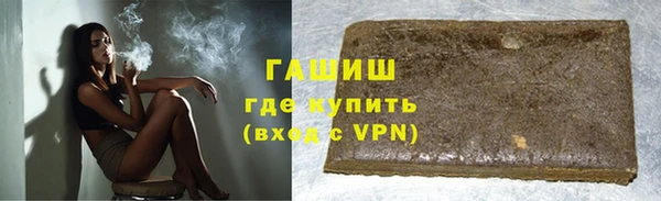 2c-b Заводоуковск