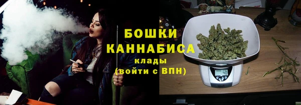 скорость mdpv Заволжск