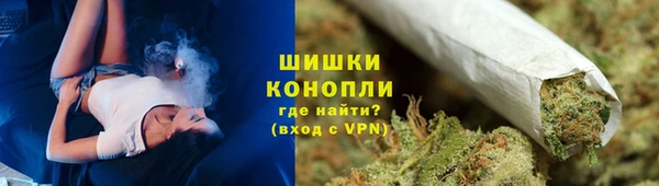 стаф Заволжье