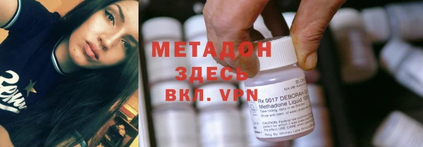 2c-b Заводоуковск