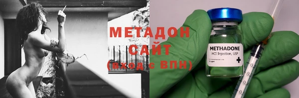 стаф Заволжье
