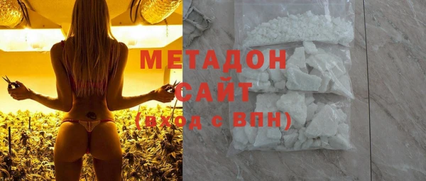 2c-b Заводоуковск