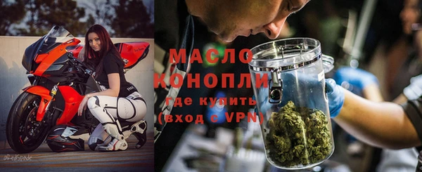 скорость mdpv Заволжск