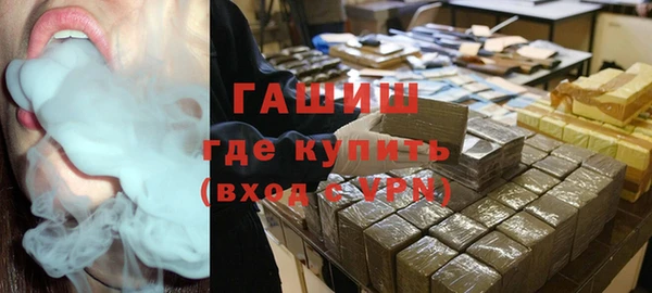 стаф Заволжье