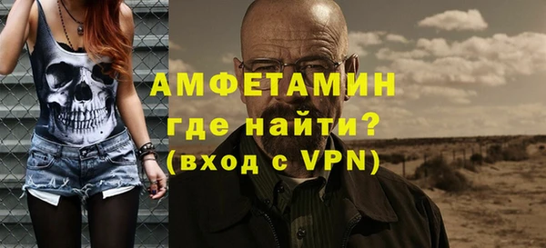 стаф Заволжье