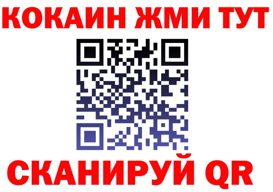 APVP мука зеркало мориарти KRAKEN Ершов