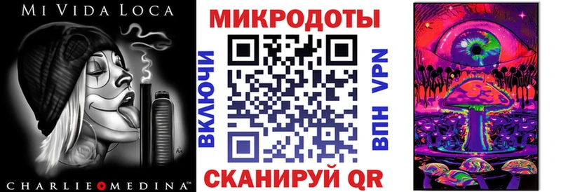 Галлюциногенные грибы Psilocybine cubensis Ершов